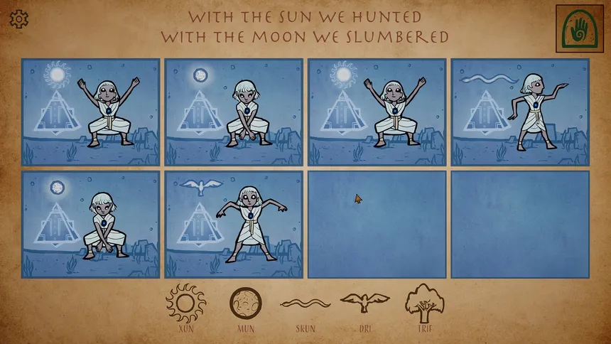 Скриншот 7 к игре Path Weaver
