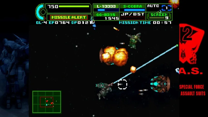 Скриншот 8 к игре Assault Suit Leynos 2 Saturn Tribute