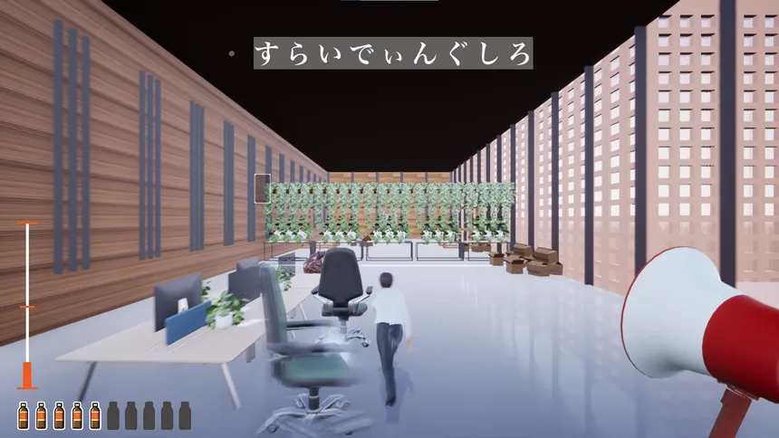 Скриншот 3 к игре 指示待ち人間RUN