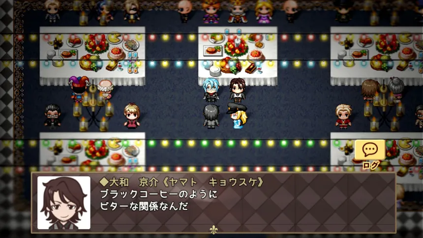 Скриншот 6 к игре 迷☆探偵の助手-Remaster-
