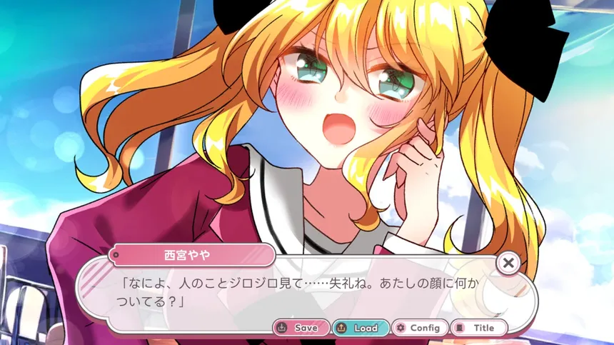 Скриншот 3 к игре はつものがたり | Naive Novel