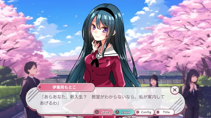 Скриншот 4 к игре はつものがたり | Naive Novel