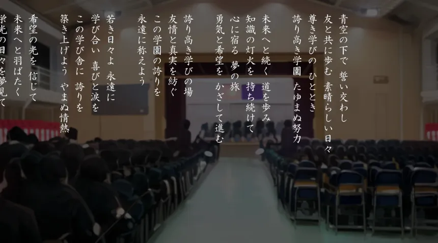 Скриншот 6 к игре はつものがたり | Naive Novel