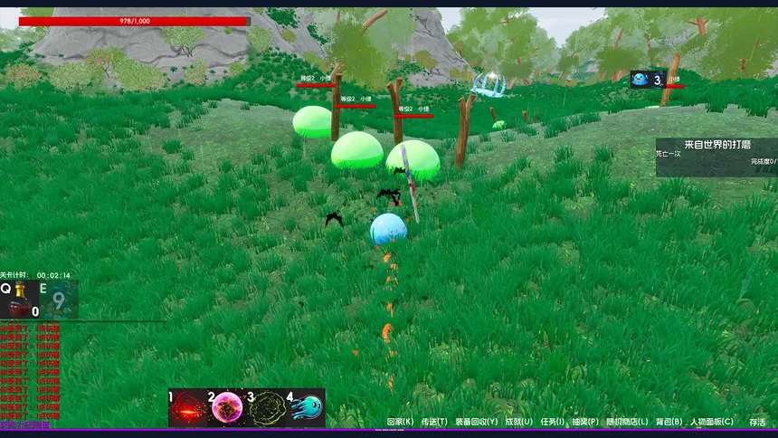 Скриншот 4 к игре 史莱姆的抉择：The Slime's Choice：TSC