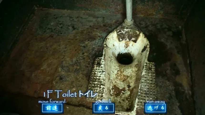 Скриншот 5 к игре 中学校ゾンビ2