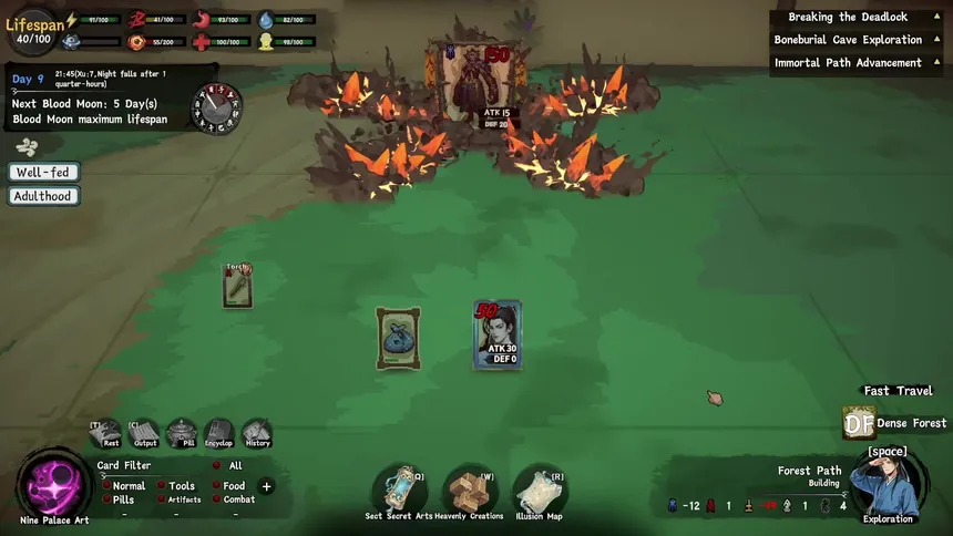 Скриншот 2 к игре 卡牌修真：九宫幻境录 Cultivation Realm: Card Survival