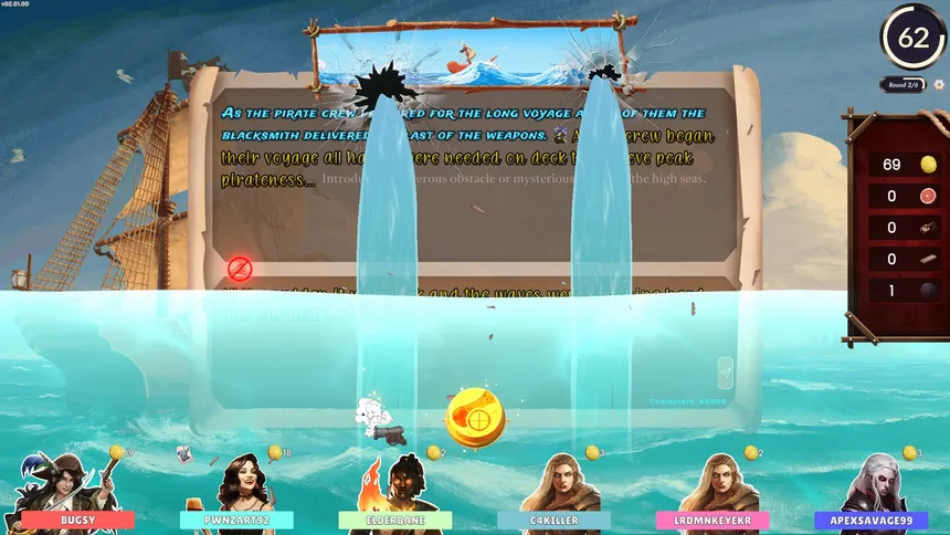 Скриншот 5 к игре Write Warz
