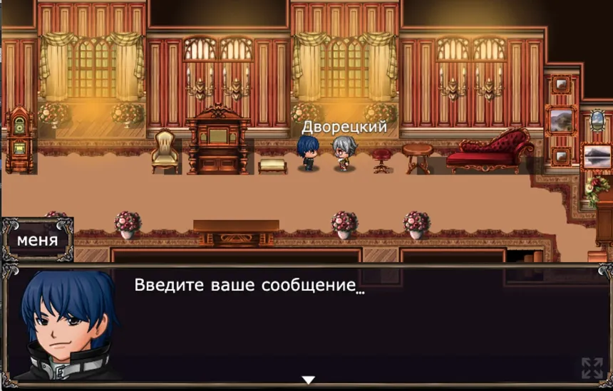 Скриншот 1 к игре CLUAIDO