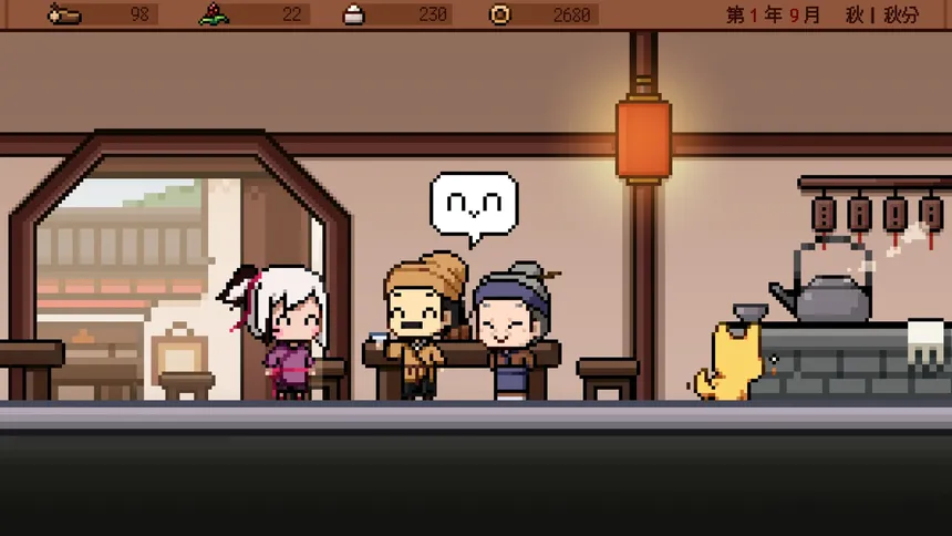 Скриншот 2 к игре 玄龙录The Scroll of Black Loong