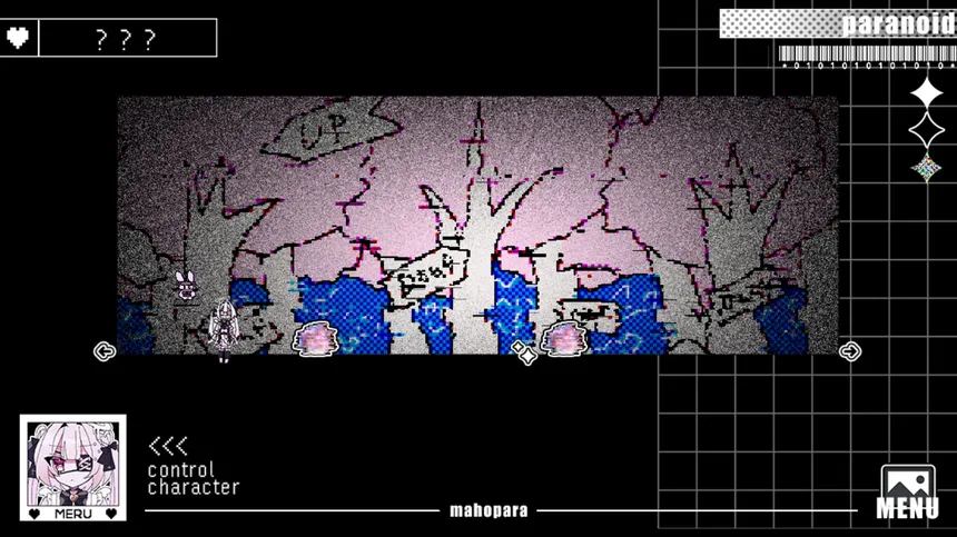 Скриншот 4 к игре 魔法少女パラノイド