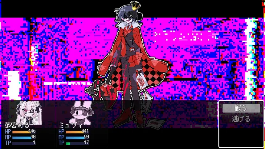 Скриншот 5 к игре 魔法少女パラノイド