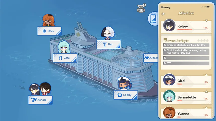 Скриншот 1 к игре Distant Oceanic Getaway