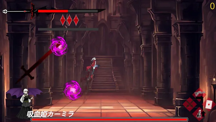 Скриншот 3 к игре Finsternis Kreuz