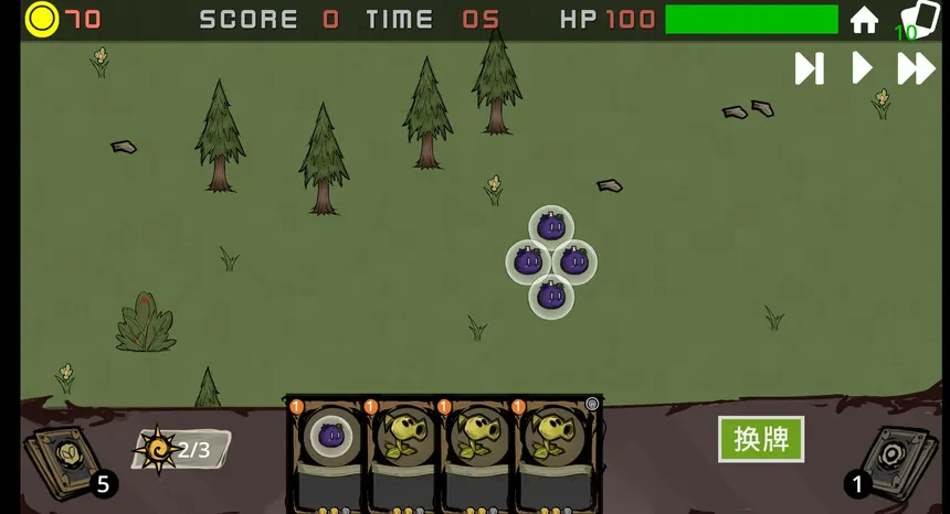 Скриншот 2 к игре 植物战争：基因狂潮 Plants vs Animals