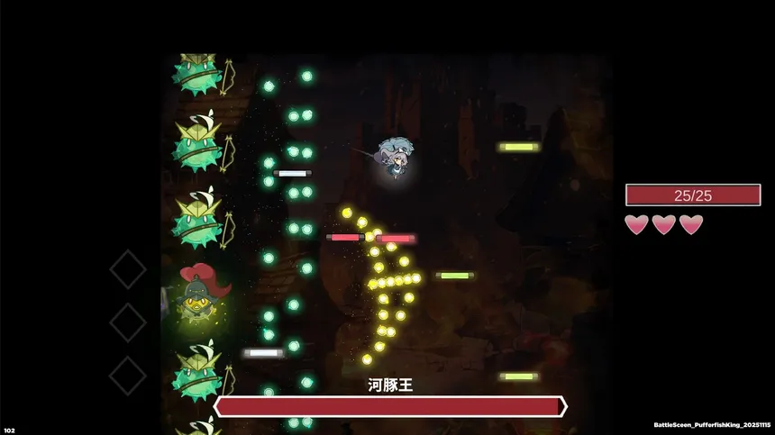 Скриншот 3 к игре 夢遊邊境 The dream of Limbo