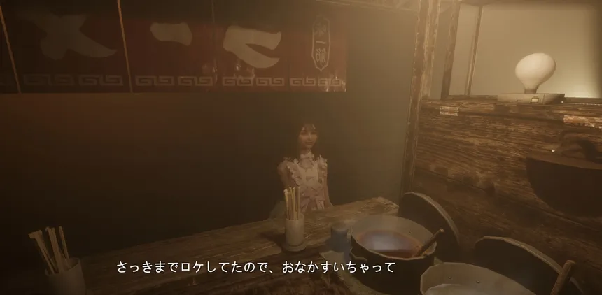 Скриншот 4 к игре The Ramen Stand | 拉麺屋台