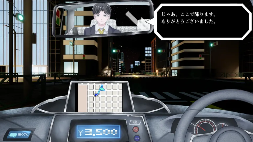 Скриншот 2 к игре ぼったくりタクシー
