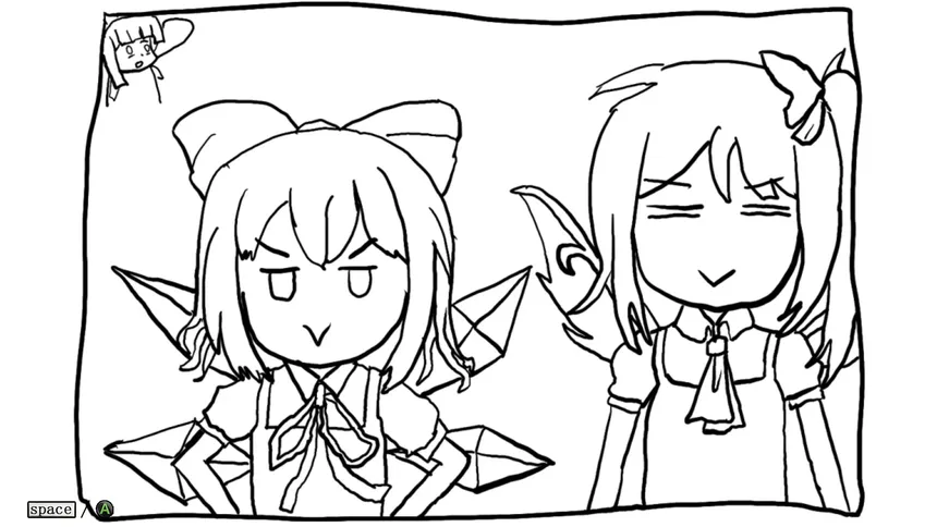 Скриншот 3 к игре 幽幽子大人食欲不振 Yuyuko is suffering from lack of appetite