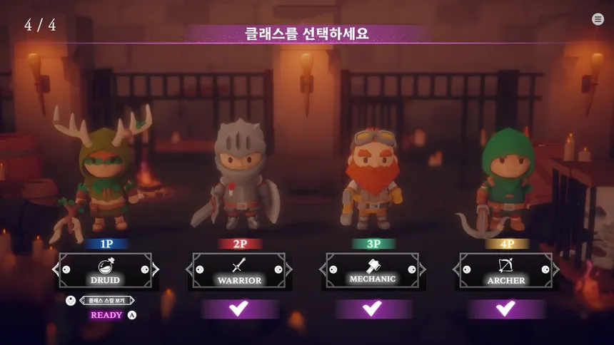 Скриншот 2 к игре Cats Go!