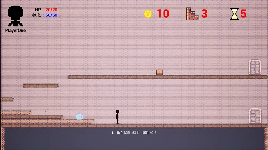 Скриншот 6 к игре 万佛塔