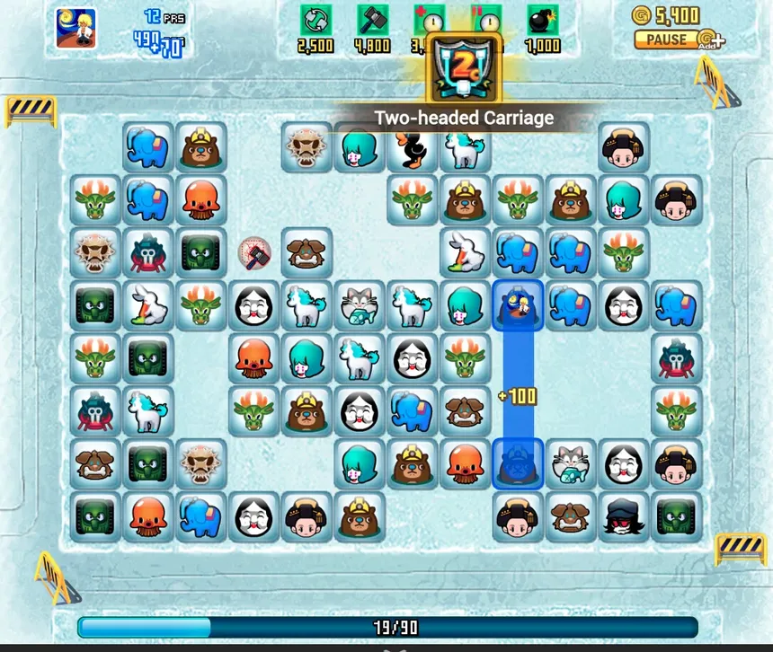 Скриншот 2 к игре Pet Crossing