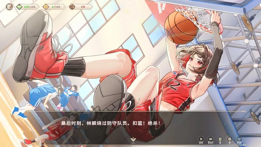 Скриншот 2 к игре 我的时光：大学日记