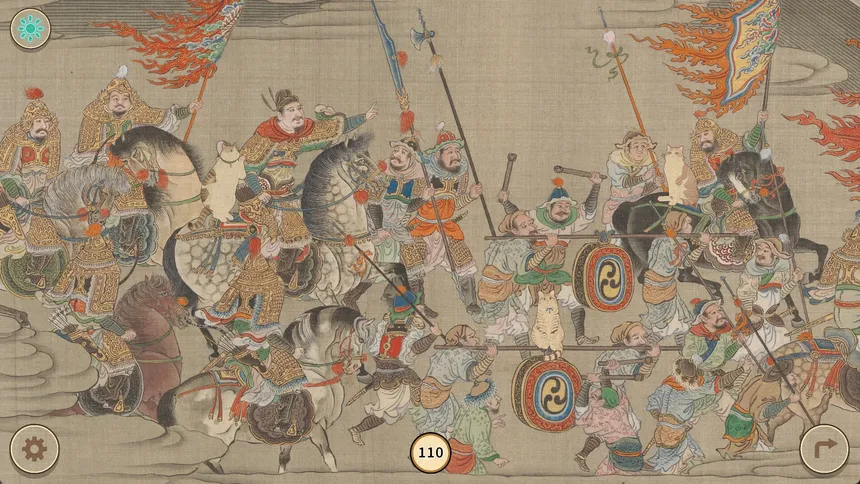 Скриншот 7 к игре Cats of the Tang Dynasty