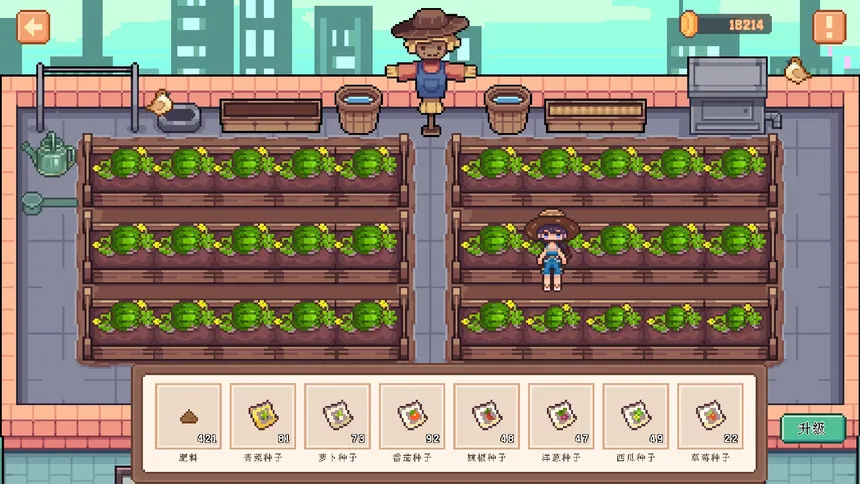 Скриншот 7 к игре 宠物街金鱼姬 Pet Street Story