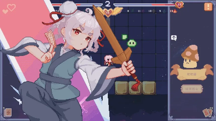 Скриншот 8 к игре 宠物街金鱼姬 Pet Street Story