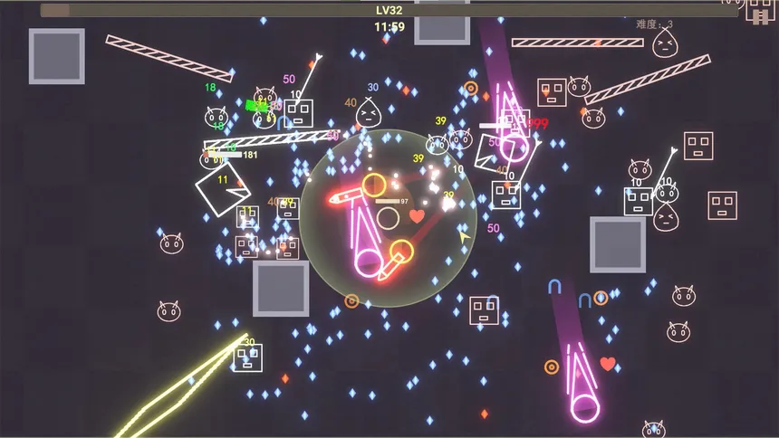 Скриншот 4 к игре Shape Survivor 图形幸存者