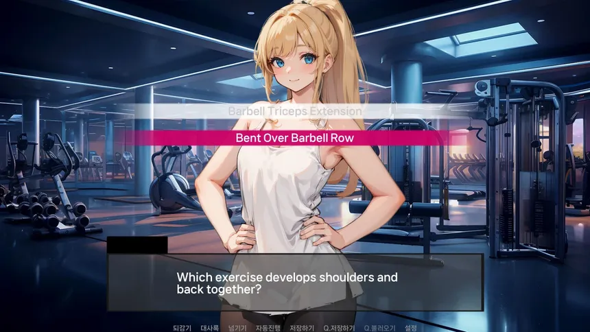 Скриншот 2 к игре Muscle Girl Lisa: Training Diary