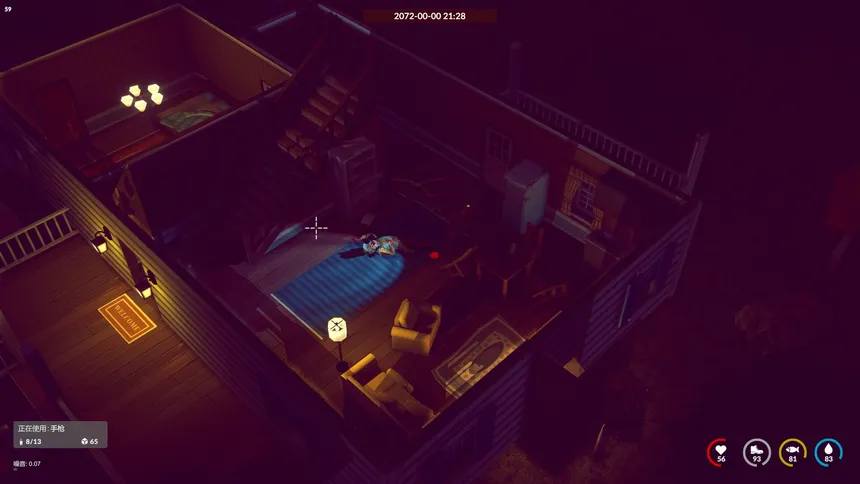 Скриншот 1 к игре Survive Ten Days