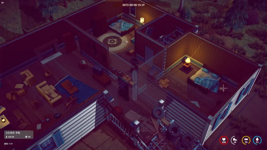 Скриншот 2 к игре Survive Ten Days