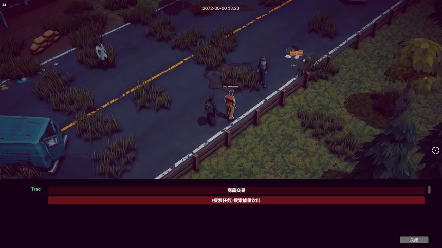 Скриншот 3 к игре Survive Ten Days