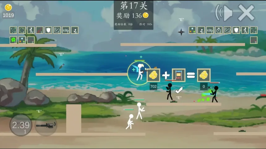 Скриншот 4 к игре 极简乱斗2-simple fight 2
