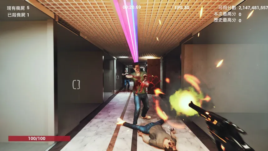 Скриншот 1 к игре 9SHOT 九射
