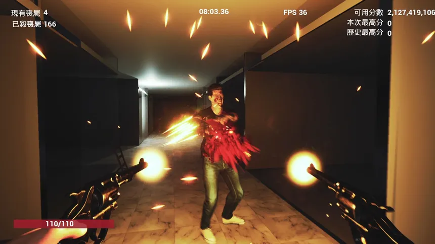 Скриншот 4 к игре 9SHOT 九射