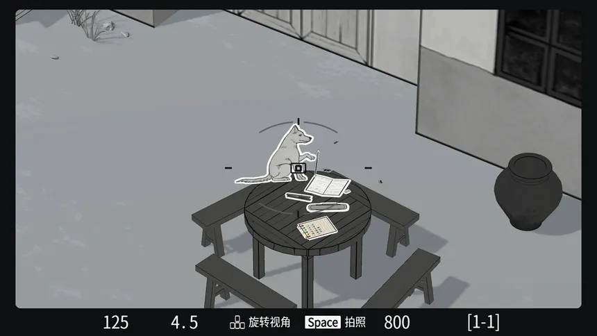 Скриншот 3 к игре All Doe's Life