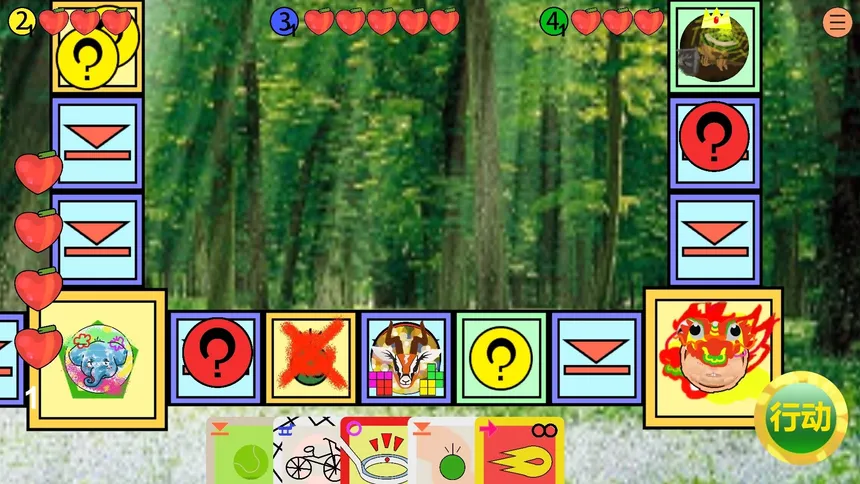 Скриншот 4 к игре 动物炸弹棋 / Animal Bomb Chess