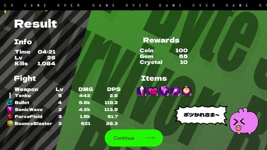 Скриншот 7 к игре Byte Survivor