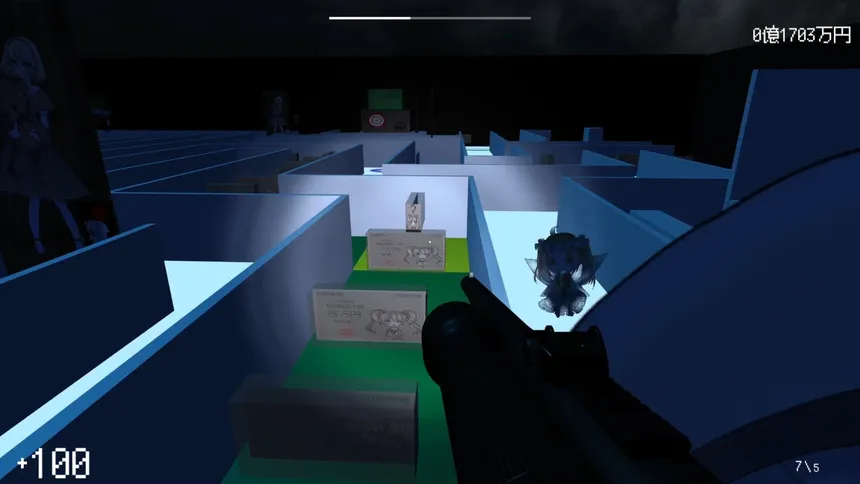 Скриншот 4 к игре さいこねえとデスゲーム