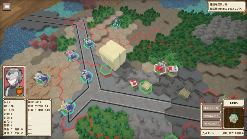 Скриншот 2 к игре One-inch Tactics