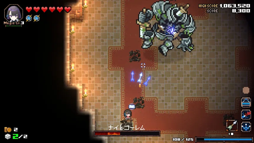 Скриншот 4 к игре HEAVEN SEEKER コノ残酷ナ世界ノ救イ方