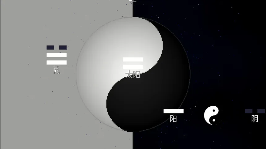 Скриншот 4 к игре 猫鼠之夜