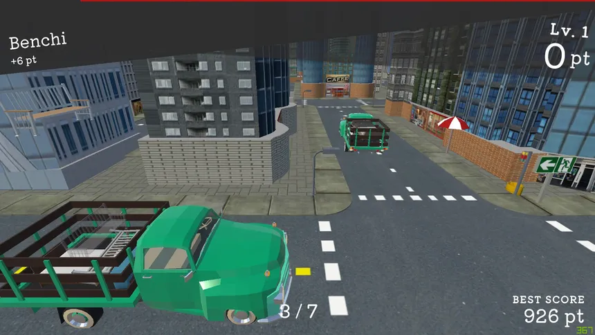 Скриншот 5 к игре Don't drop luggage! - 荷物を落とすな！ -