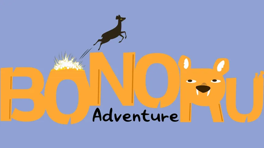 Скриншот 6 к игре Bonoru Adventures