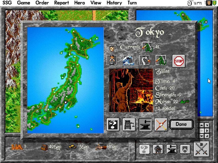 Скриншот 4 к игре Warlords I + II