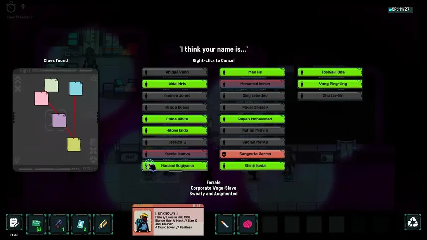 Скриншот 5 к игре Cyberpunk Inquisitor