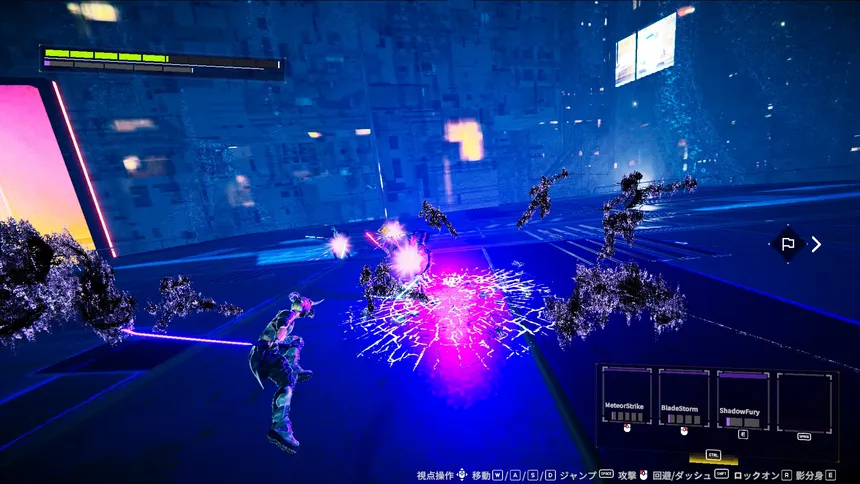 Скриншот 7 к игре Shadow Leap