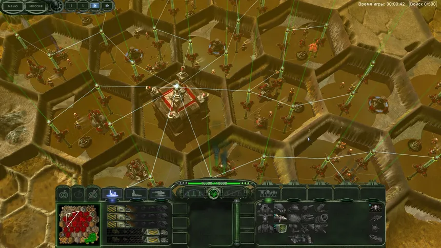 Скриншот 8 к игре PERIMETER: Legate Edition